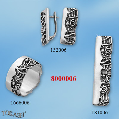 Medium silver set 8000006