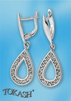 Silver Earings with stones 139591