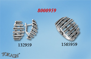 Small silver set 8000959
