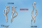 Silver sets - 8000506
