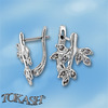 Silver earrings with CZ - 139957