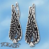 Silver Earings with stones 130963
