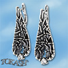 Silver earrings with CZ - Silver Earing with stone - 130963