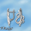 Silver Earings stones 133962