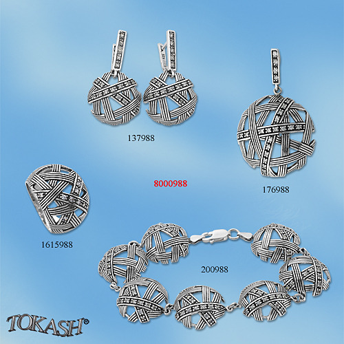 Medium set with bracelet 8000988