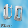 Silver earrings without stones - Silver Earings stones - 132272