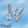 Silver Earings with stones 139997